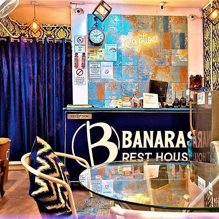 Banaras Rest House Varanasi Exterior photo
