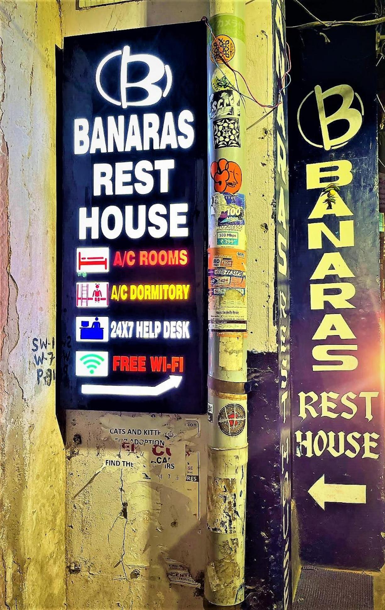Banaras Rest House Varanasi Exterior photo