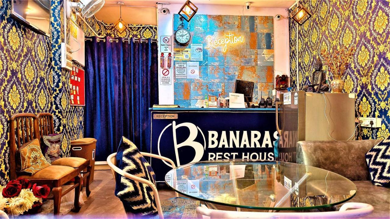 Banaras Rest House Varanasi Exterior photo